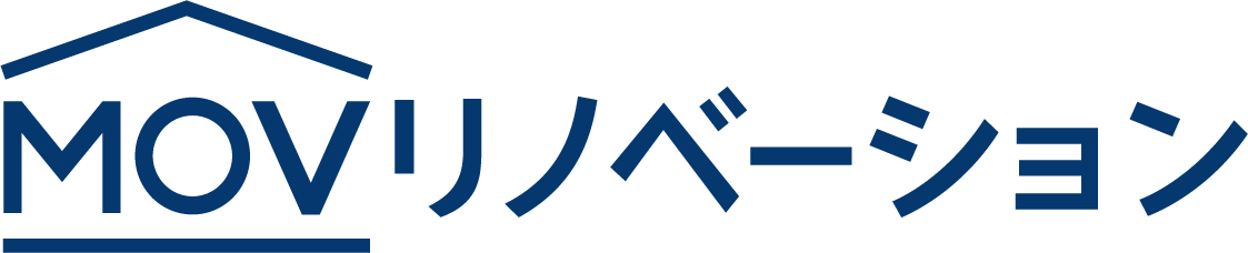 【MOVリノベーション】木の家専門店 谷口工務店